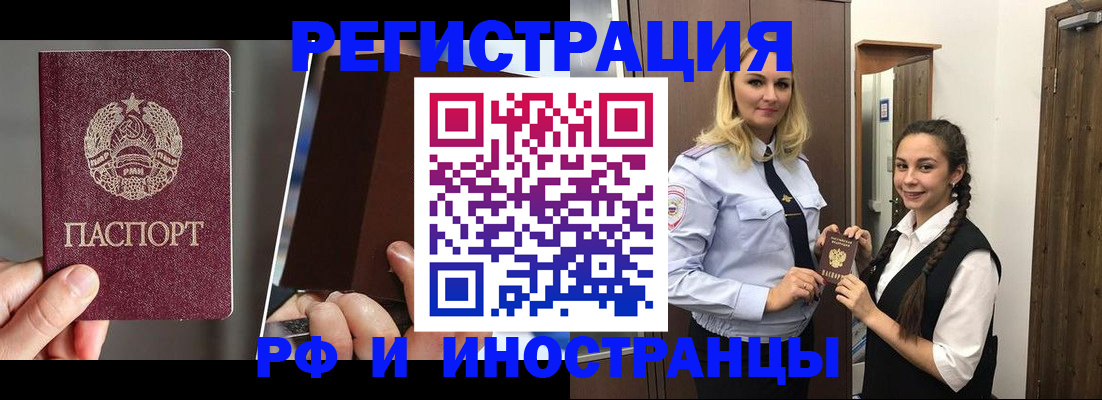 форма 3 в Борисоглебске